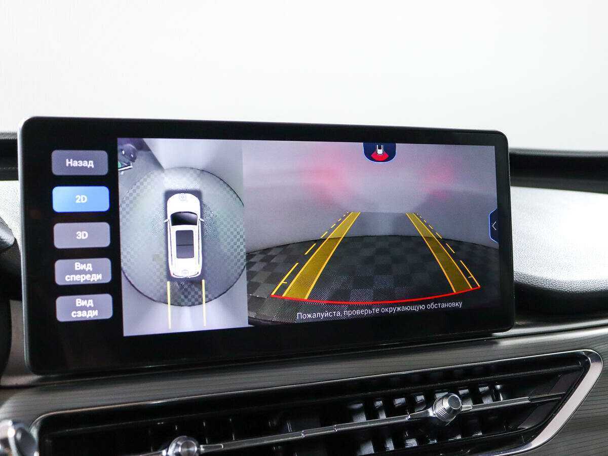 CHERY Tiggo 8 Pro, 2021 Фото №18