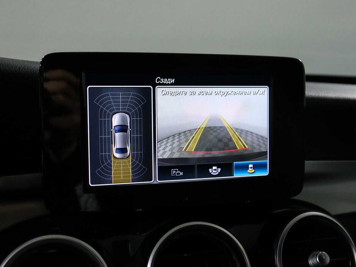 Mercedes-Benz C-Класс 180, 2018 Фото №12