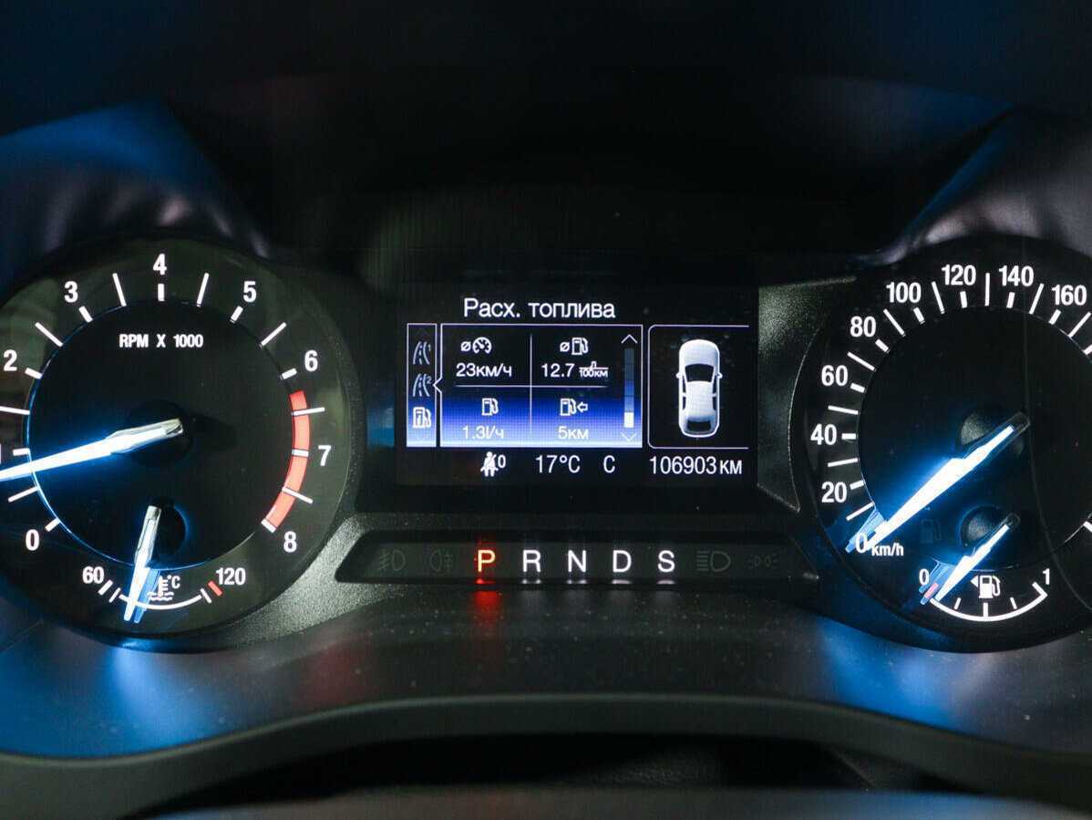 Ford Mondeo, 2016 - 106 889 км. | Фото №8