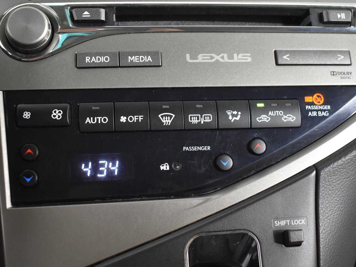 Lexus RX 270, 2014 Фото №18