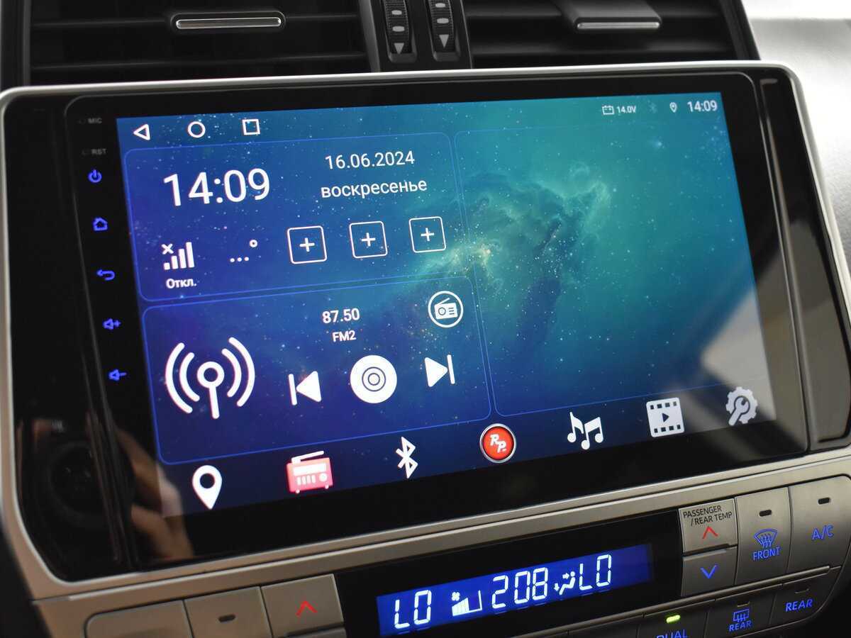 Toyota Land Cruiser Prado, 2020 Фото №22