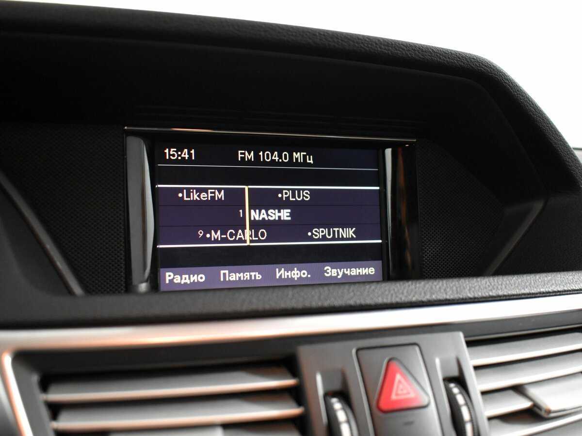 Mercedes-Benz E-Класс 200 7G-Tronic, 2012 Фото №20