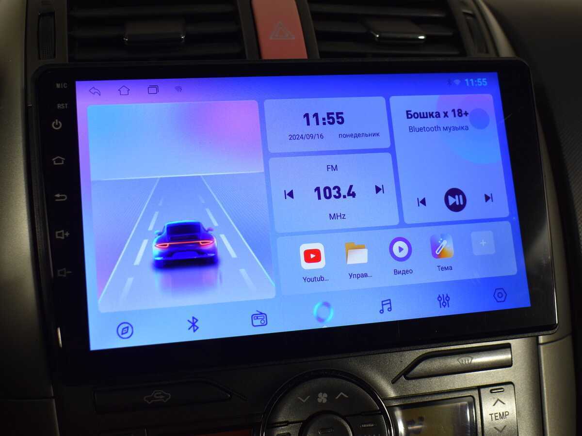 Toyota Auris, 2007 Фото №18