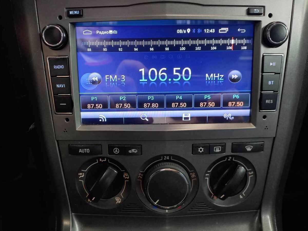 Opel Antara, 2008 Фото №15