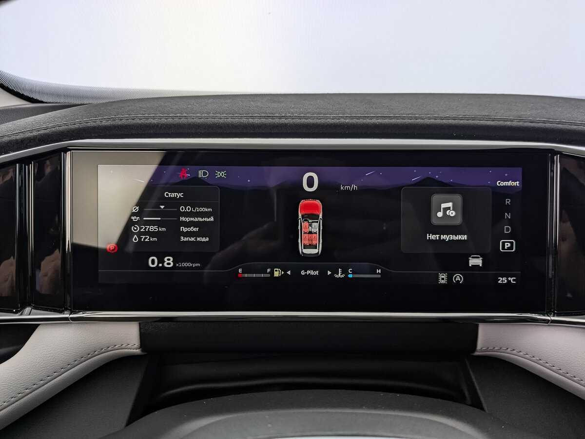 Geely Atlas, 2024 Фото №12