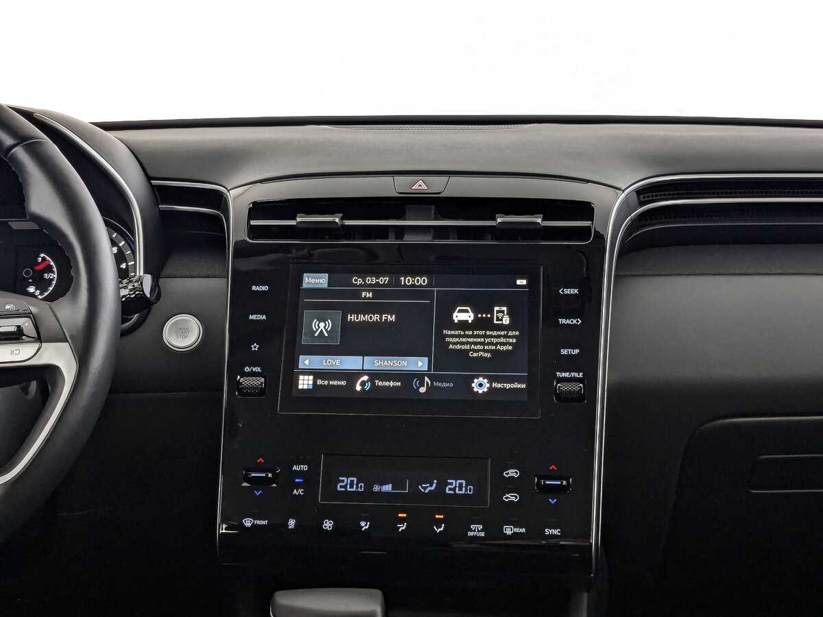 Hyundai Tucson, 2023 Фото №13