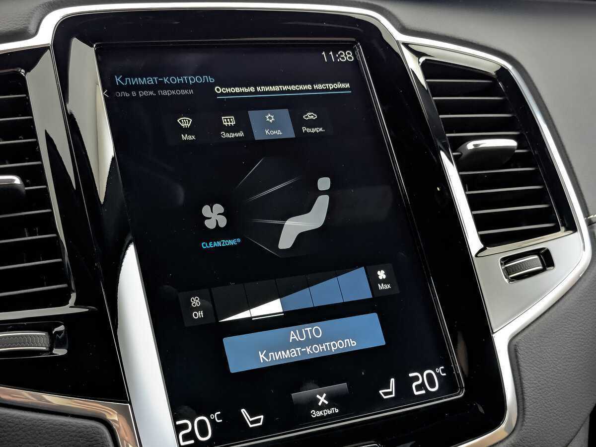 Volvo XC90, 2018 Фото №25