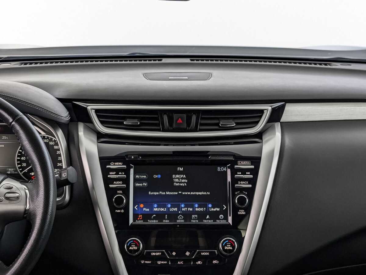 Nissan Murano, 2020 Фото №13