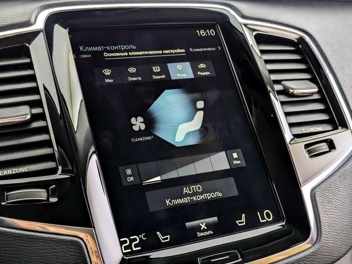 Volvo XC90, 2016 Фото №24