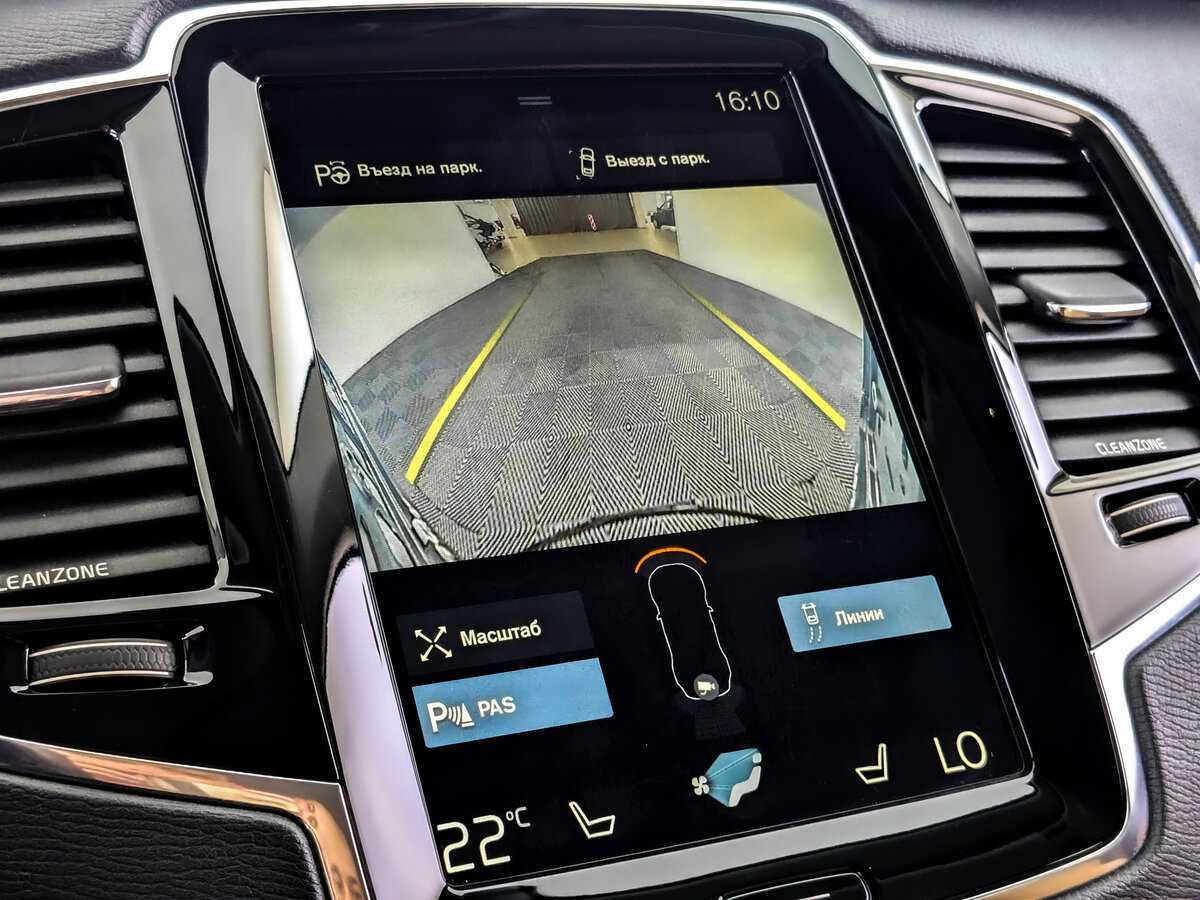 Volvo XC90, 2016 Фото №25