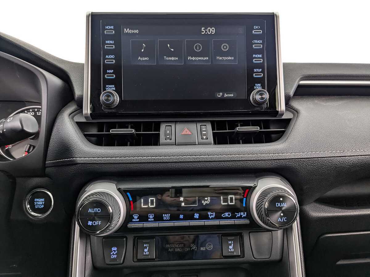 Toyota RAV4, 2021 Фото №13