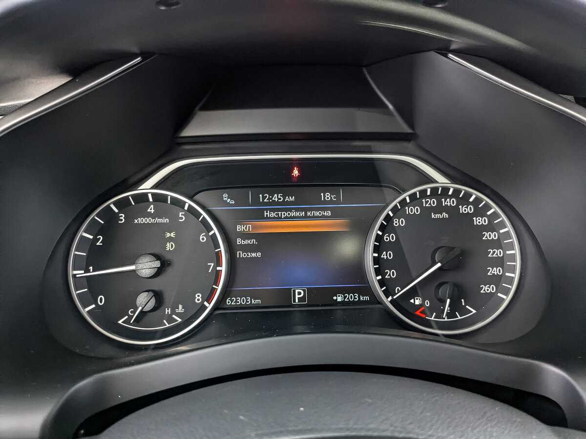 Nissan Murano, 2021 Фото №12