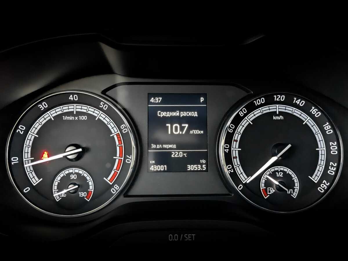 Skoda Kodiaq, 2021 Фото №11