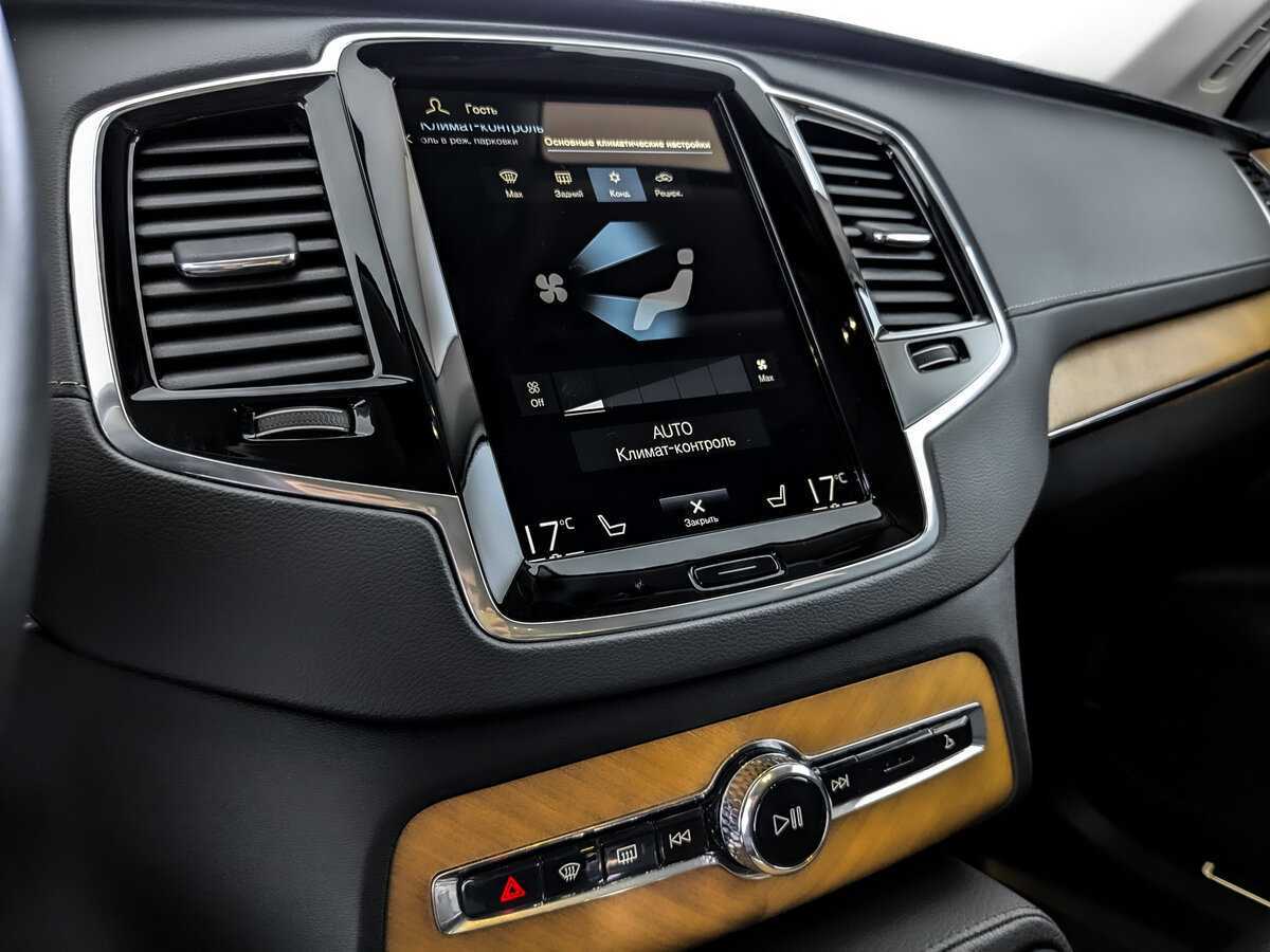 Volvo XC90, 2022 Фото №21
