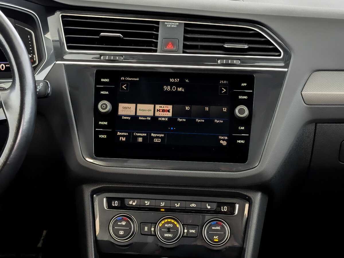 Volkswagen Tiguan, 2020 Фото №13