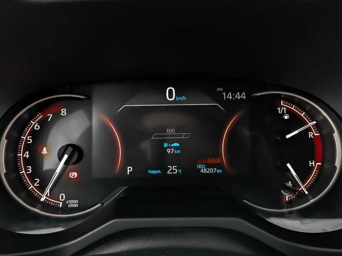 Toyota RAV4, 2021 Фото №12