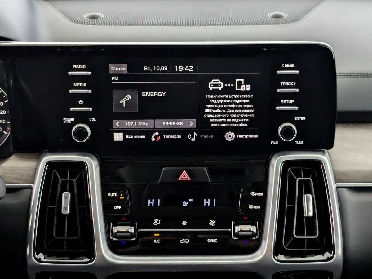 Kia Sorento, 2021 Фото №13