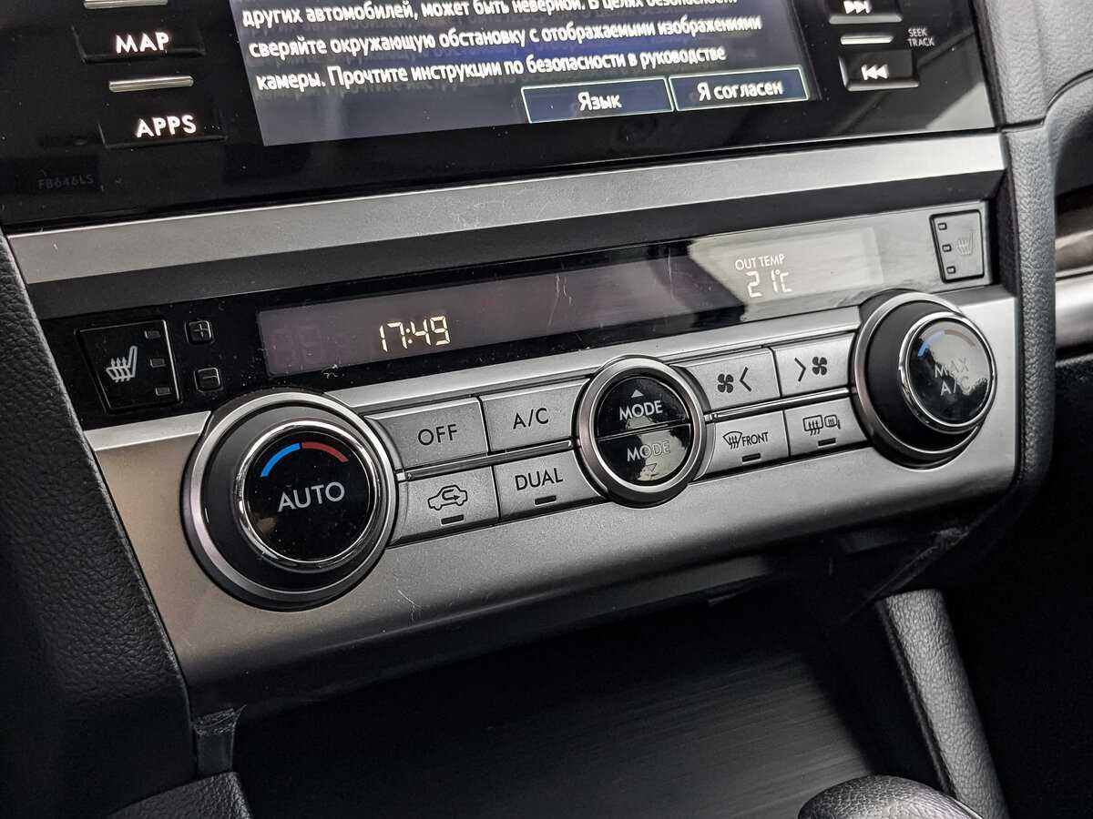 Subaru Outback, 2017 Фото №22