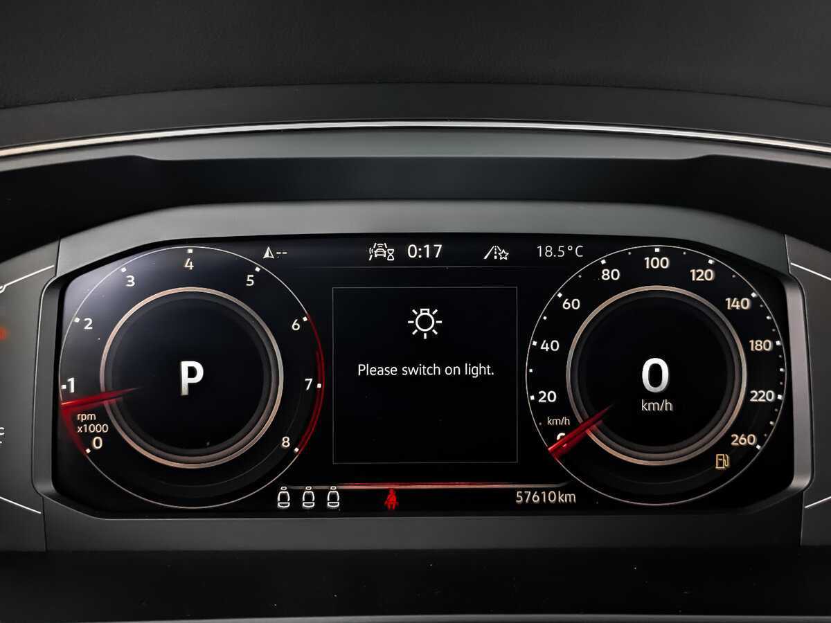 Volkswagen Tiguan, 2021 Фото №12