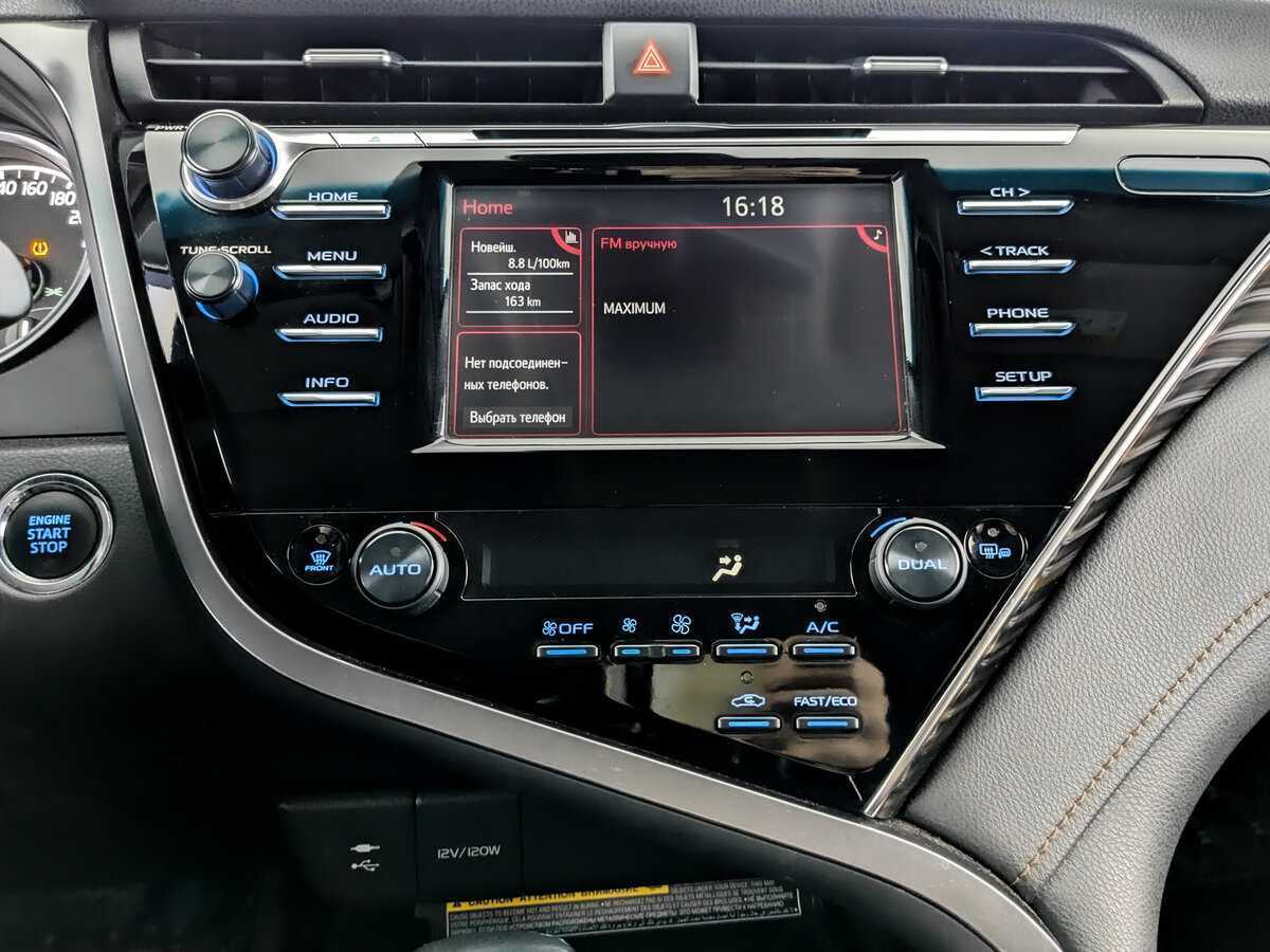 Toyota Camry, 2021 Фото №13