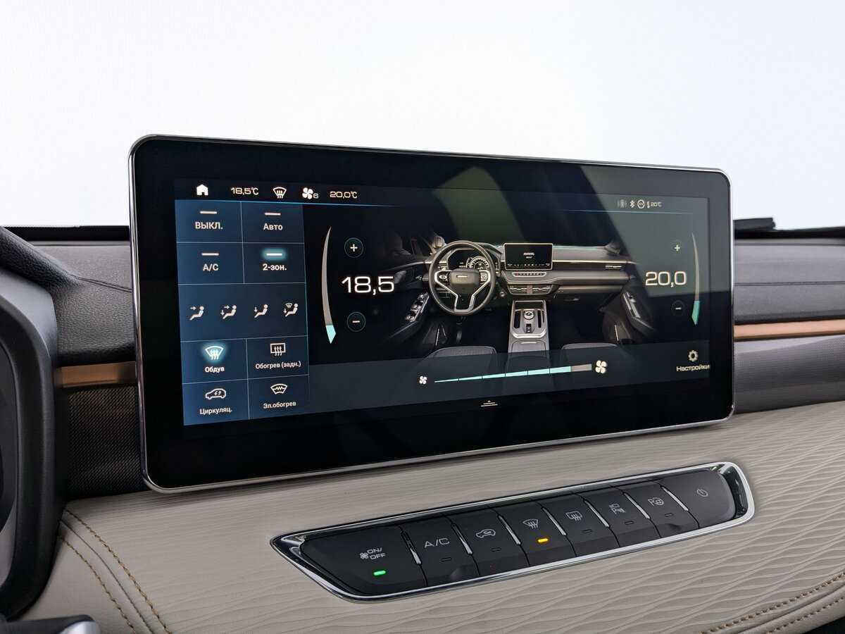 Haval Jolion, 2022 Фото №22