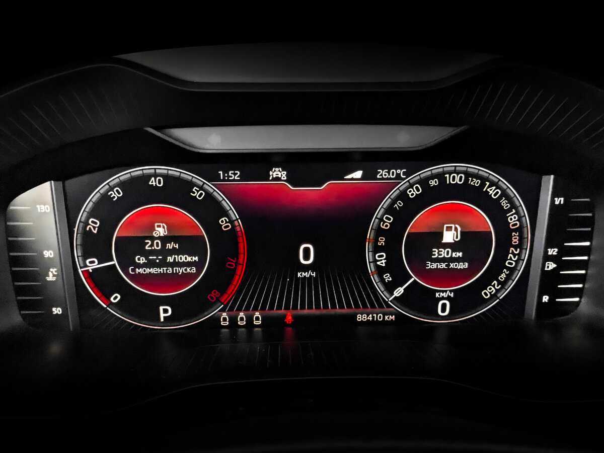 Skoda Kodiaq, 2020 Фото №11