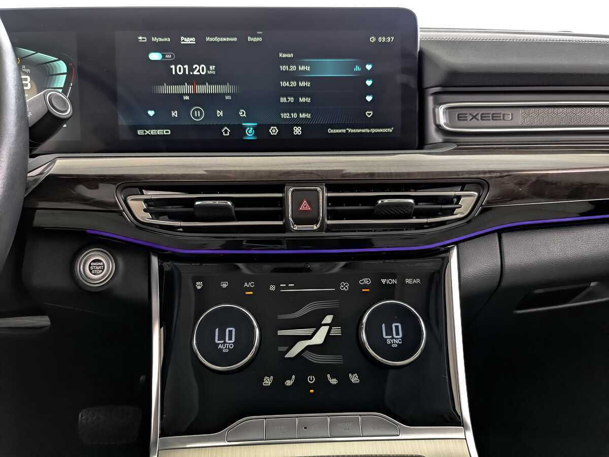 EXEED VX, 2022 Фото №13