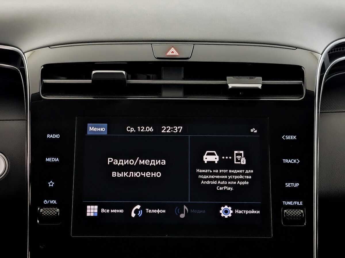 Hyundai Tucson, 2021 Фото №13