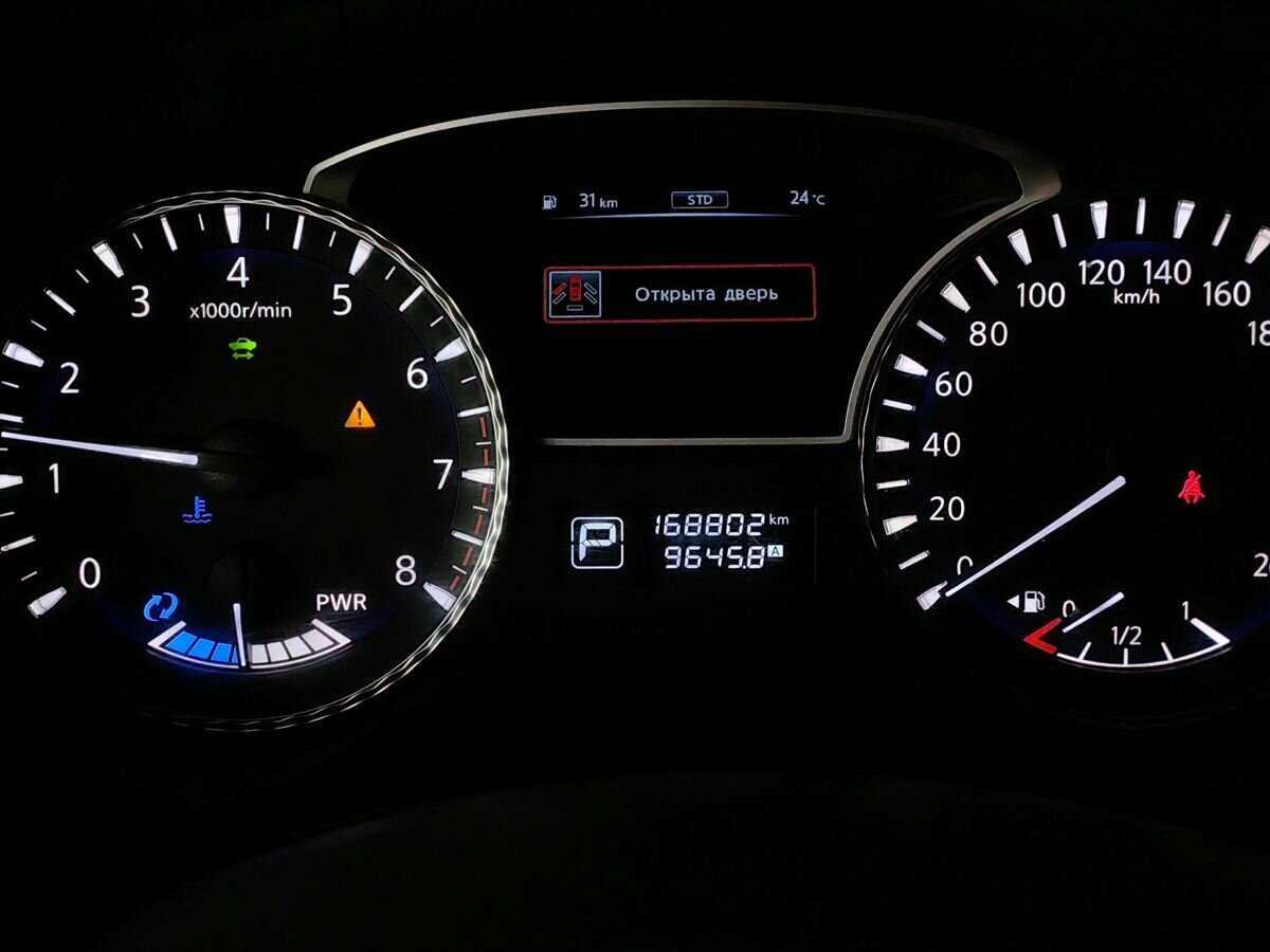 Infiniti QX60, 2014 Фото №18