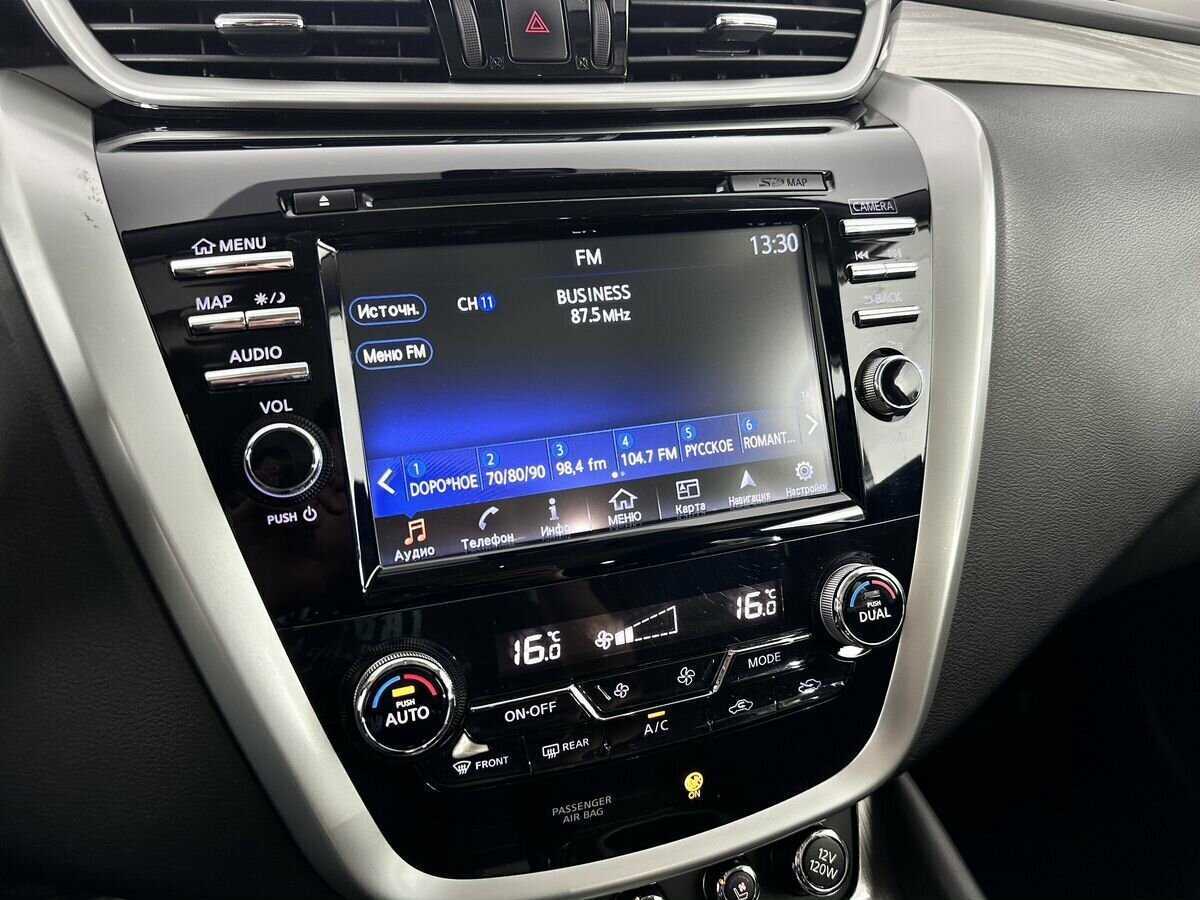 Nissan Murano, 2020 Фото №16