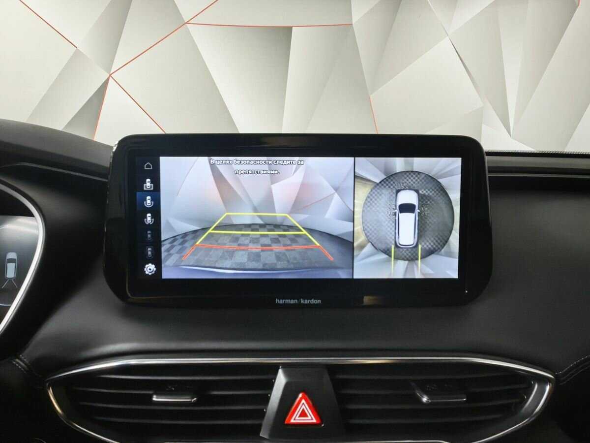 Hyundai Santa Fe, 2022 Фото №16