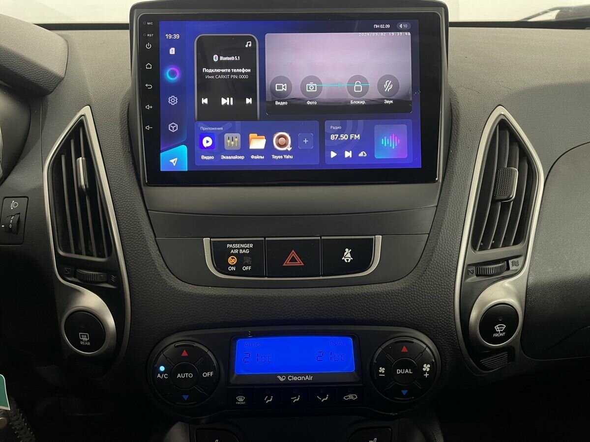 Hyundai ix35, 2010 Фото №10