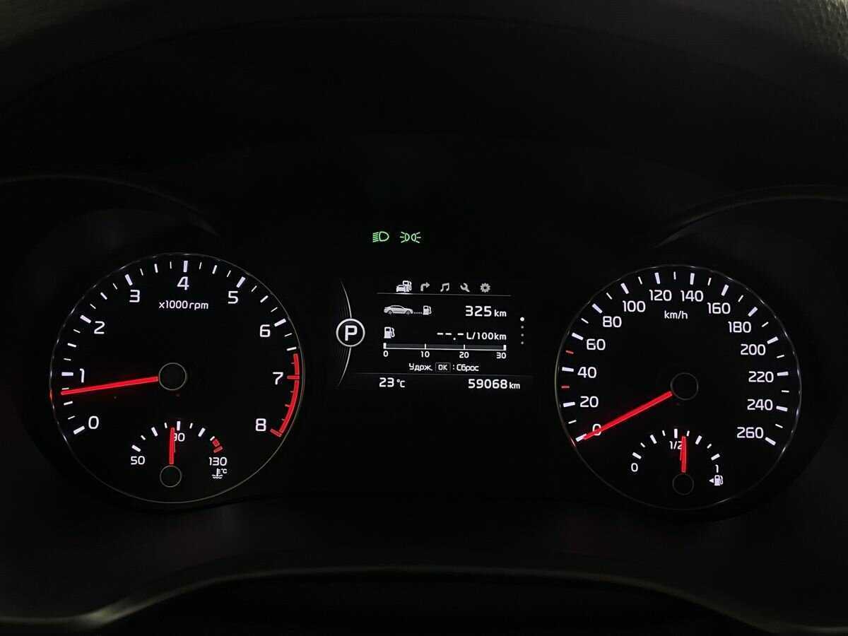 Kia Optima, 2016 Фото №11