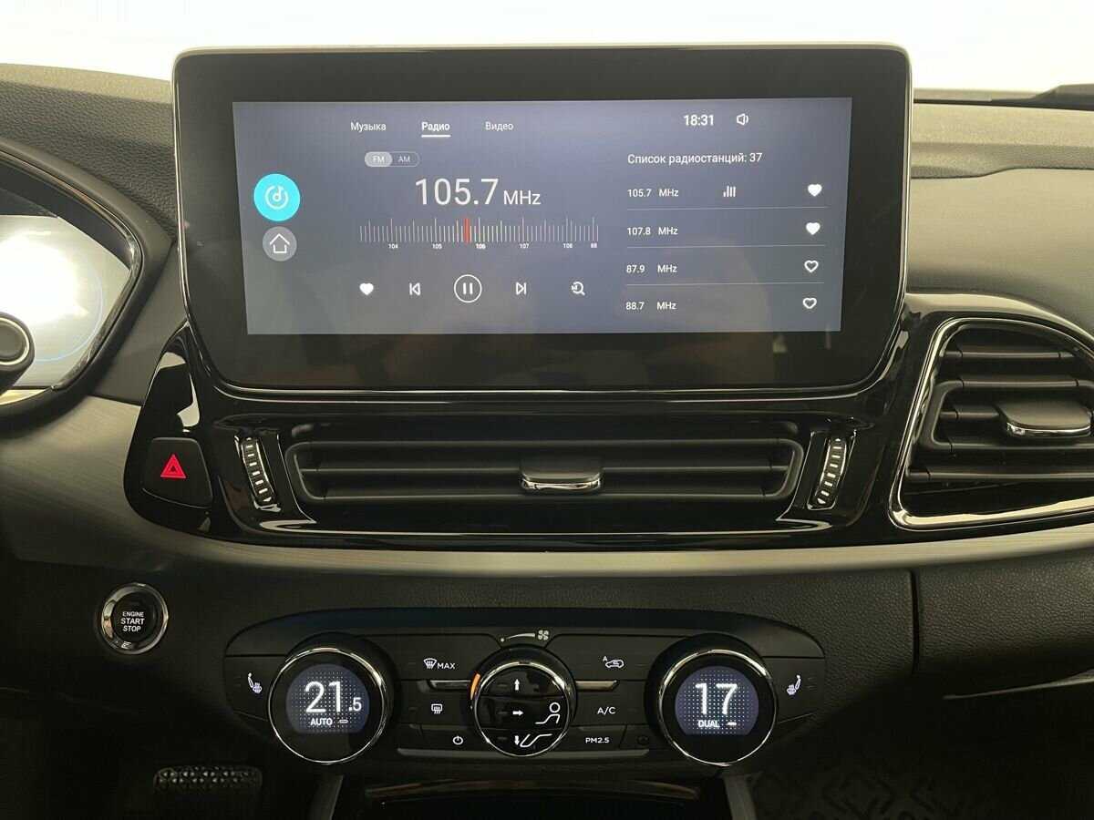 EXEED TXL, 2020 Фото №12