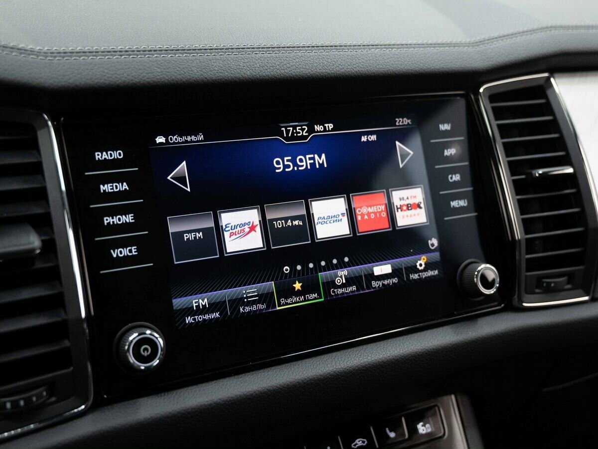 Skoda Kodiaq, 2022 Фото №19