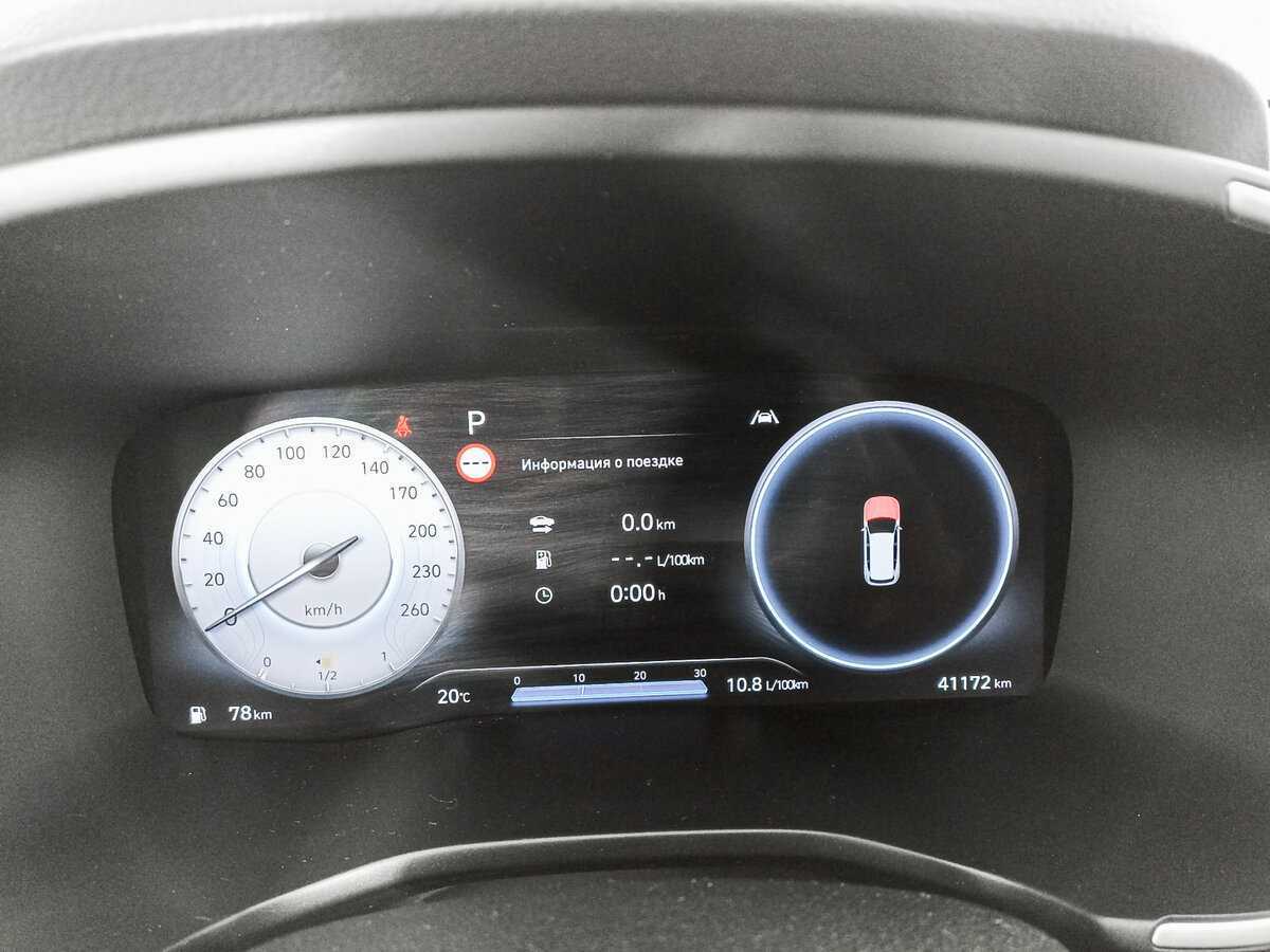 Hyundai Santa Fe, 2021 Фото №11