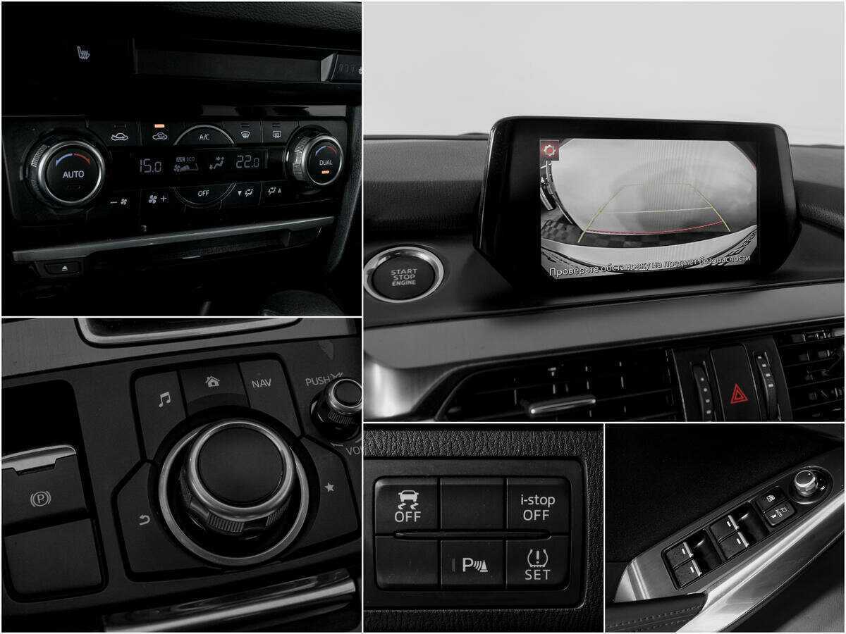 Mazda 6, 2016 Фото №14