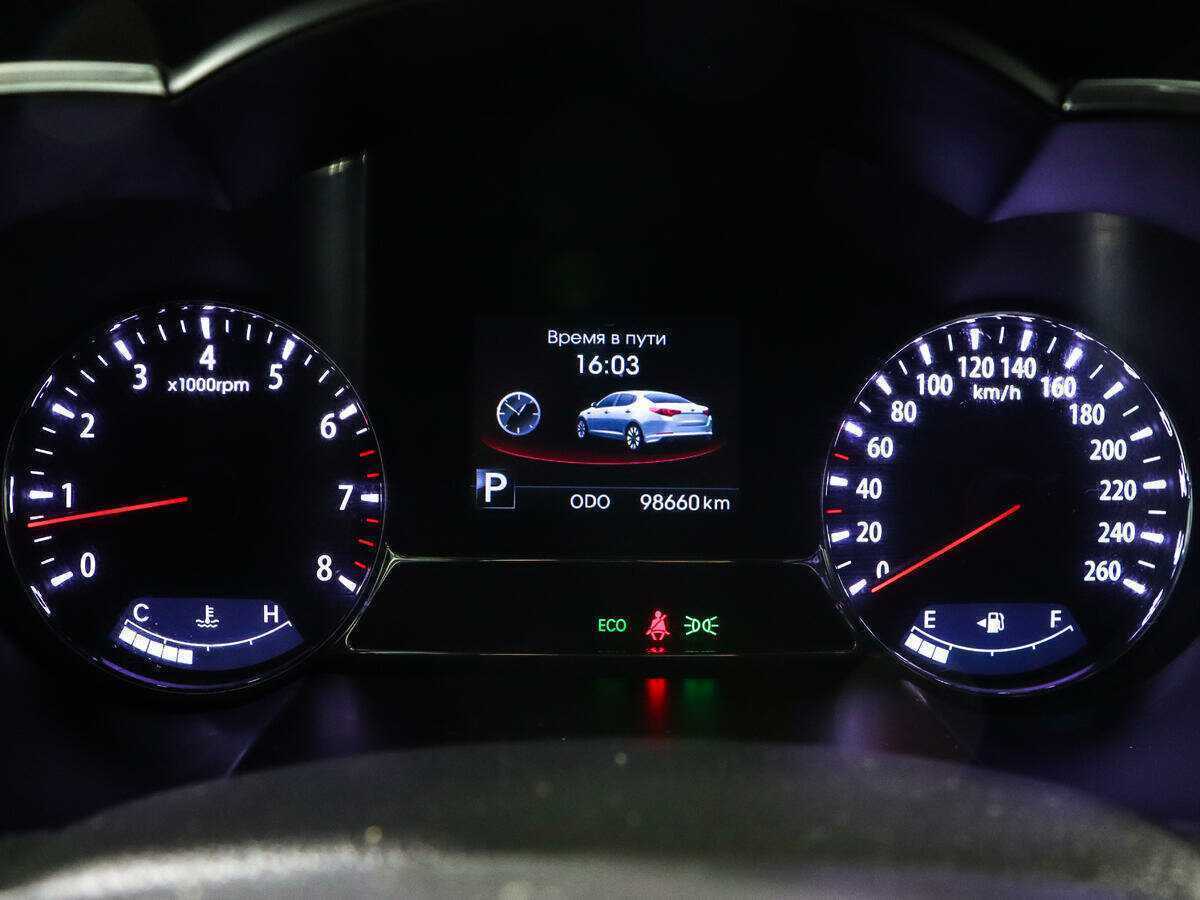 Kia Optima, 2012 Фото №9