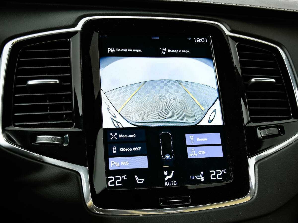 Volvo XC90, 2019 Фото №16
