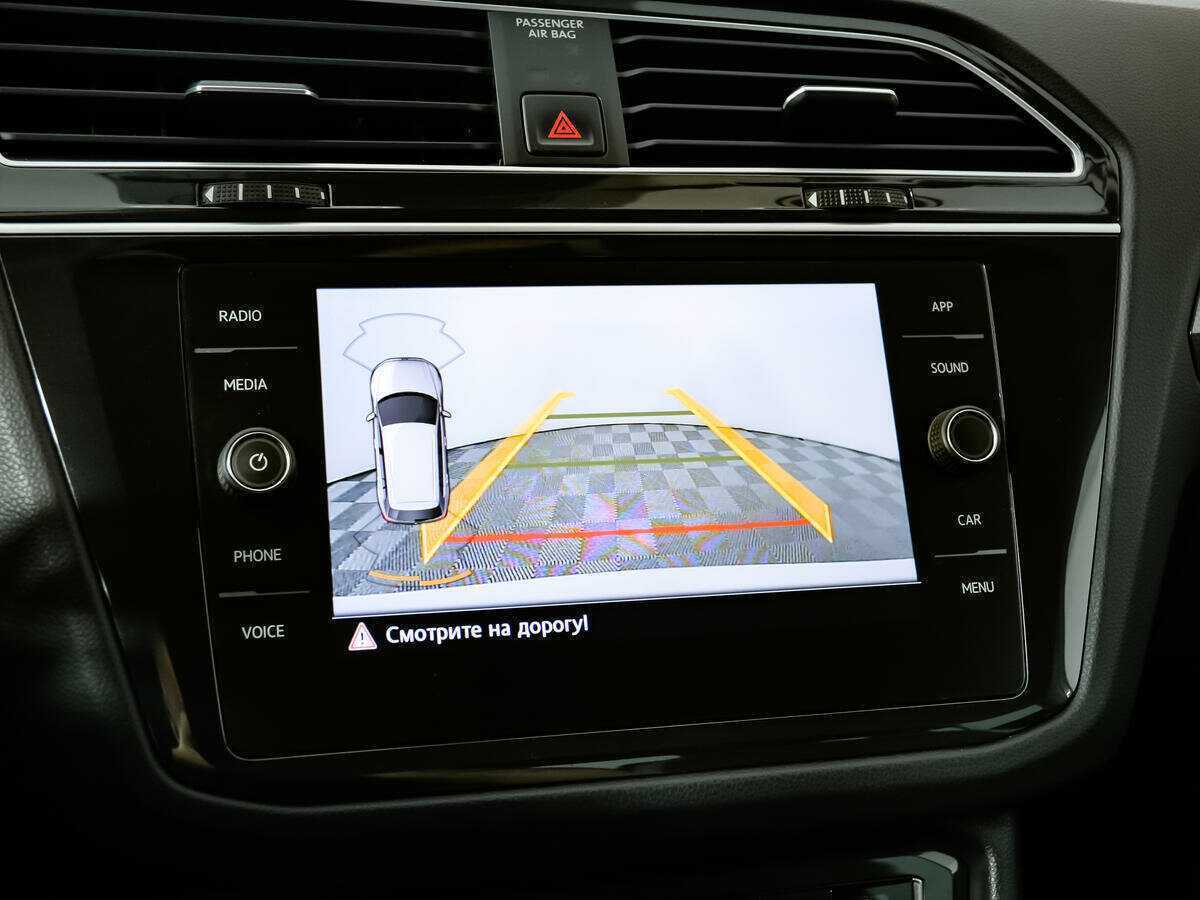 Volkswagen Tiguan, 2019 Фото №16