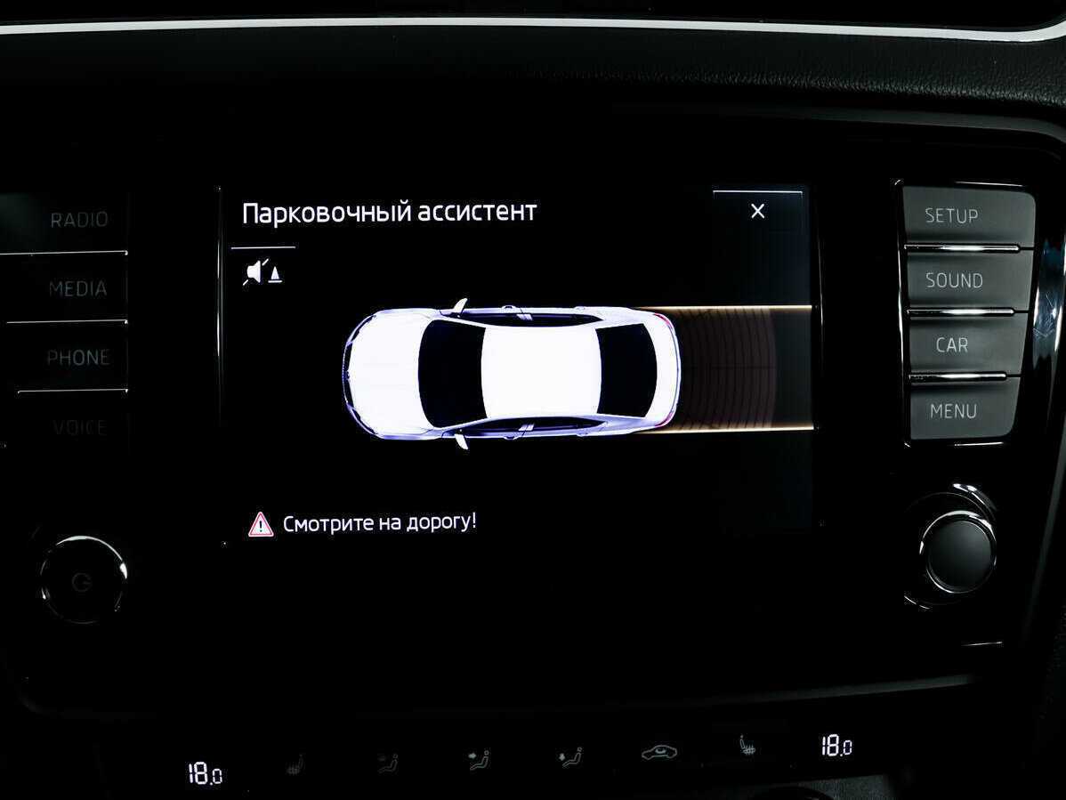 Skoda Octavia, 2016 Фото №16