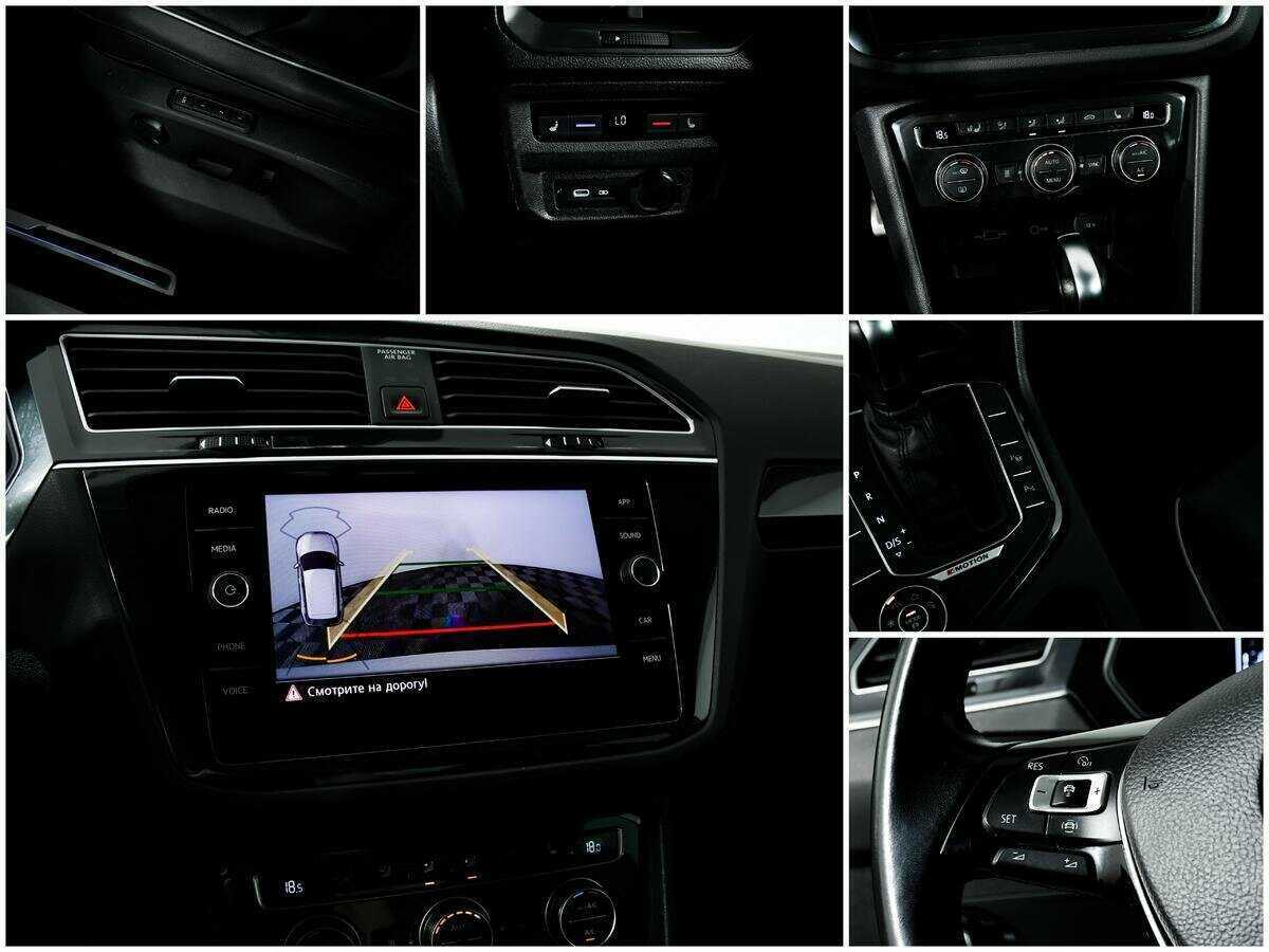 Volkswagen Tiguan, 2020 Фото №15