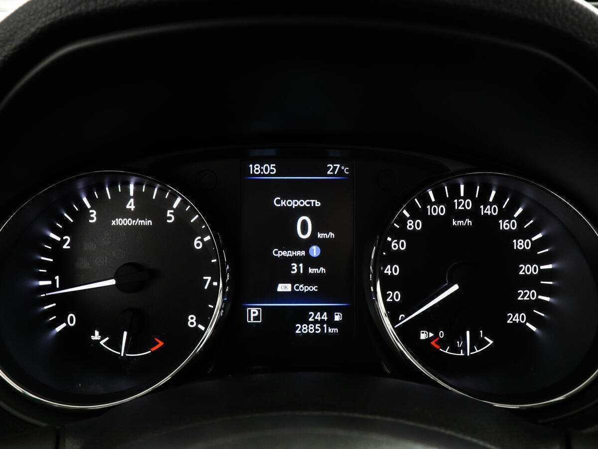 Nissan X-Trail, 2021 Фото №10