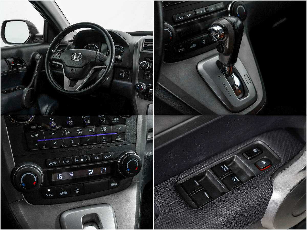 Honda CR-V, 2008 Фото №14
