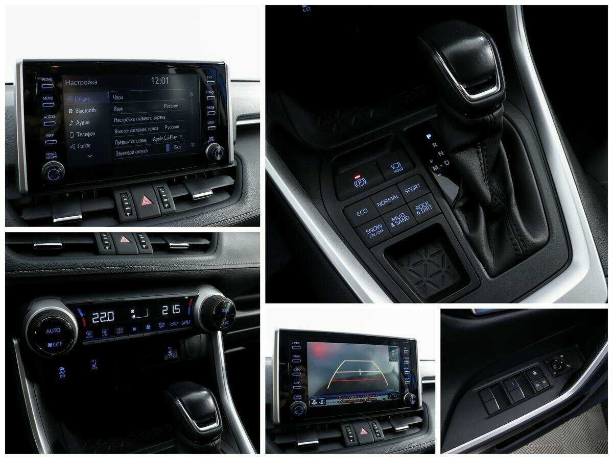 Toyota RAV4, 2021 Фото №11