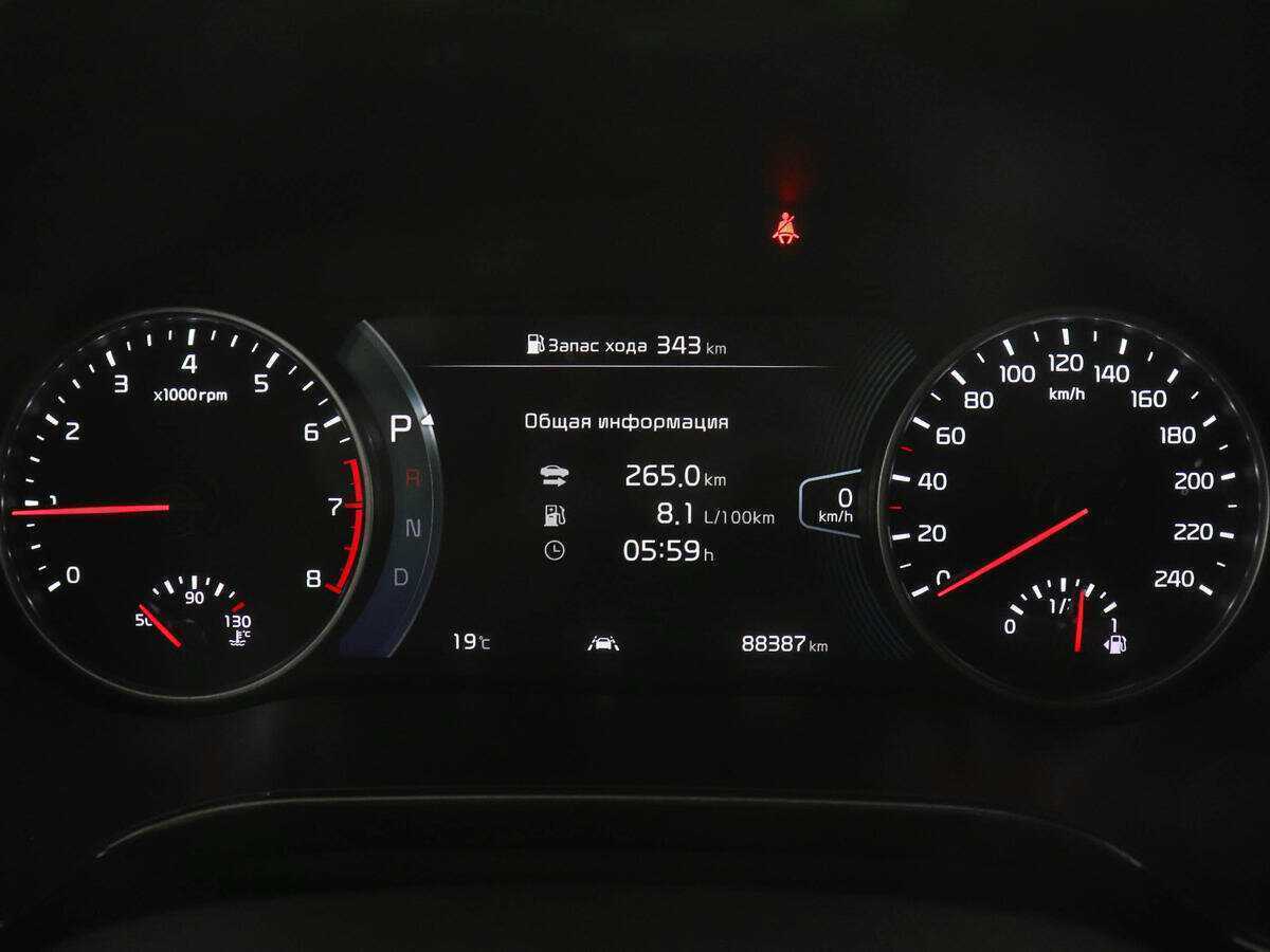 Kia Seltos, 2021 Фото №11