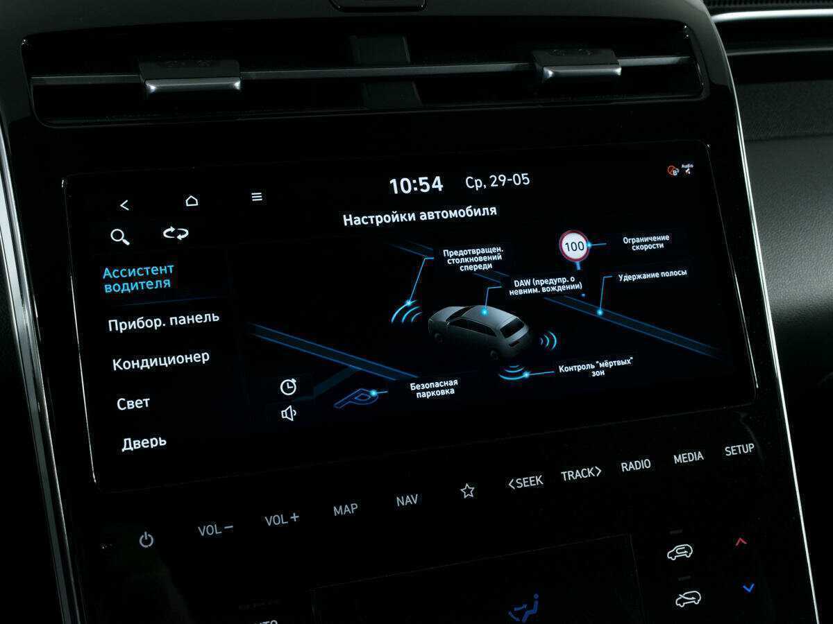 Hyundai Tucson, 2022 Фото №17