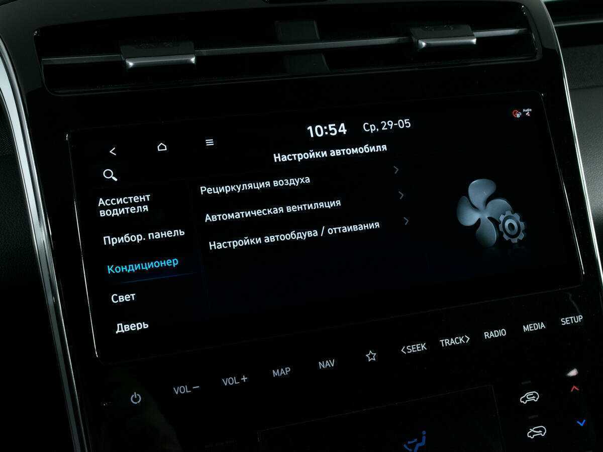 Hyundai Tucson, 2022 Фото №18