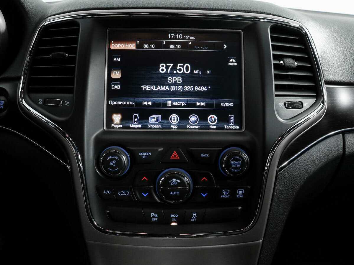 Jeep Grand Cherokee, 2013 Фото №15