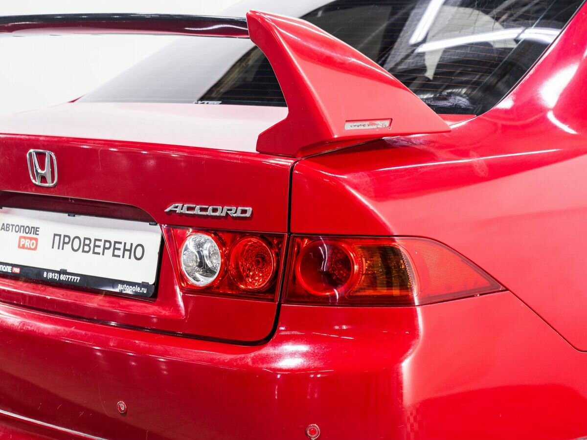 Honda Accord, 2008 Фото №21